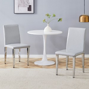 FURNIinspire Dining Chairs Set of 2 PU dining chairs for Dining room, Silver Metal Legs versatile dining chairs, Gray, 16"*19"*35" - 1 of 4