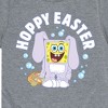 Boys' - SpongeBob Squarepants - Hoppy Easter Short Sleeve Graphic T-Shirt - 2 of 4