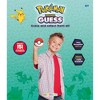 Pokémon: Trainer Guess - Kanto - Electronic Guessing Game, Collect 151 Regional Pokemon, Field Guide, Talk To Your Light & Sound Poke Ball, Kids 6+ - 4 of 4