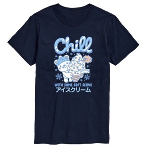 Men's - Instant Message - Polar Bear Ice Cream Short Sleeve Graphic T-Shirt - 1 of 4