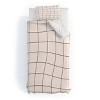 Deny Designs Cocoon Design Retro Warped Grid Duvet Cover and Pillow Sham Set Black - 2 of 4