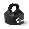 Meister Beast Portable Sand Kettlebell - 15lb/6.8kg - 2 of 4