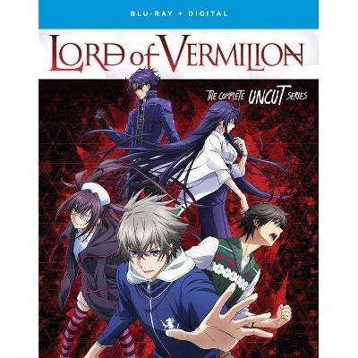 Lord of Vermilion: The Crimson King The Complete Series (Blu-ray)(2019)