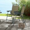 Resenkos 4 Piece Folding Patio Camping Chair Set,Steel, Mesh Fabric, Lawn, Gray - 4 of 4