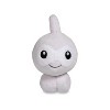 Pokemon Center: Sitting Cuties: Castform Plush # 351 -  Generation 3 - 6 In - 3 of 3
