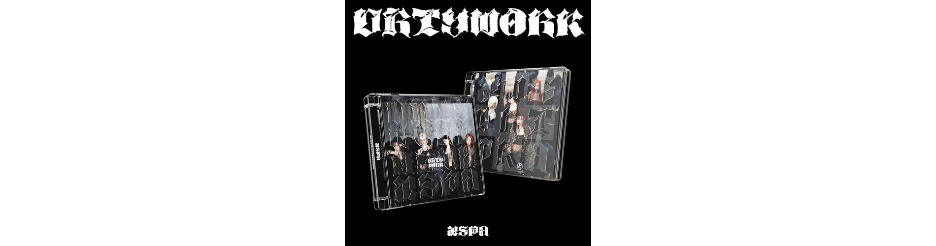 Aespa - Dirty Work (Dirty Code Ver.)