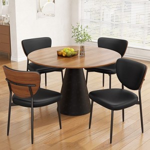 Gikpal Dining Chairs, Dining Room and Kitchen Chairs, Mid Century Modern Upholstered PU Leather Accent Chairs with Walnut Bentwood & Enlarged Cushion - 1 of 4
