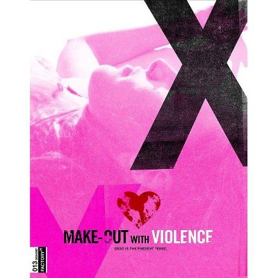 Make Out with Violence (Blu-ray)(2010)