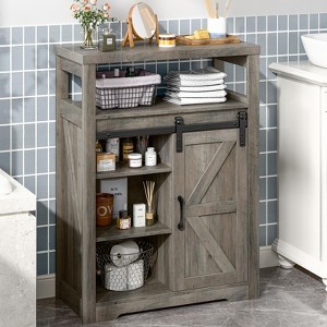 Farmhouse Floor Cabinet, Small Storage Cabinet with Adjustable Shelf - 1 of 4