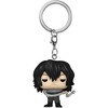 Funko! Pop Keychain: My Hero Academia - Shota Aizawa Vinyl Figure #67334 - 2 of 3