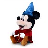 NECA Disney Fantasia Sorcerer Mickey 16" Plush HugMe - 2 of 4