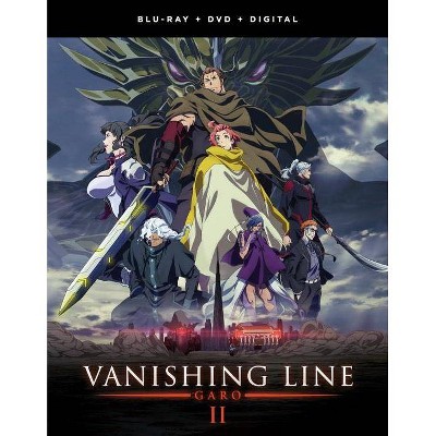 Garo: Vanishing Line Part 2 (Blu-ray)(2019)