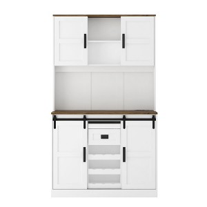Bella Depot 72''H Kitchen Pantry Cabinet - 1 of 4