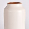 Plum & Post Lucela Vase Tall - 3 of 4