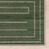 Nuloom Serenya Maze Washable Area Rug - 4 of 4