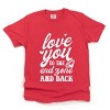 Simply Sage Market To The End Zone And Back Garment Dyed Tee - 2 of 4