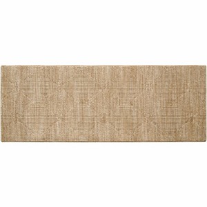 Hauteloom Dekan Tan Area Rug - 1 of 4