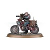 Warhammer Jackal Alphus (2019 Edition) Miniatures Box Set - 2 of 3