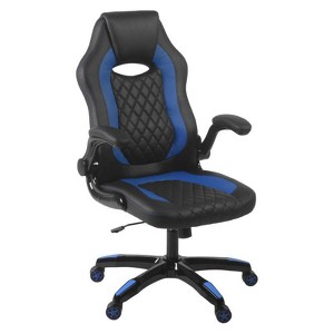 Archeus Ergonomic Gaming Chair - AON - 1 of 4