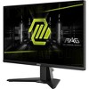 MSI MAG 255XF 25-inch 1920 x 1080 (FHD) Curved Monitor Slim Bezel, 0.5ms, Black - 4 of 4
