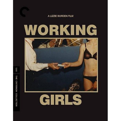 Working Girls (Blu-ray)(2021)