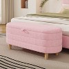 VYNXARIA Ottomans and Benches - 42.1"x15.7"x18.9" Pink Upholstered Storage Bench with Wood Legs - 2 of 4