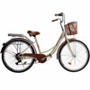 Topteng Beach Cruiser Bike, 26" Commuter Bicycle for Men & Women, City Bike with Basket - 2 of 4