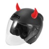 Unique Bargains Car Motorcycle Threaded Bull Horn Helmet Decoration Sticker Suction Cup 2 Pcs - 3 of 4