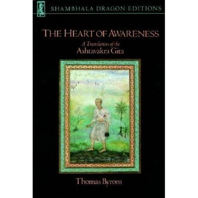 The Heart of Awareness - (Shambhala Dragon Editions) (Paperback)