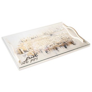 Waterdale Collection - Painted Kosel at Winter Challah Board - 1 of 2