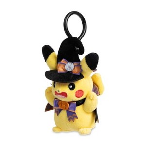Pokemon Center Pikachu Pokemon Halloween Poké Plush Key Chain : Target