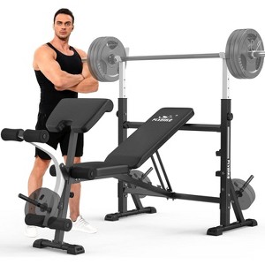 FLYBIRD Olympic Adjustable Weight Bench, with Bench Press Rack, Leg Extension and Leg curl, for Home Gym Workout - 1 of 4