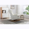 PAGED Swivel Barrel Chair Comfy Round Sofa Chair with 360-degree Rotation Base, Accent Chairs for Living Room - 4 of 4