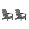 WestinTrends  3-Piece Outdoor Paio Adirondack Conversation Set - 4 of 4