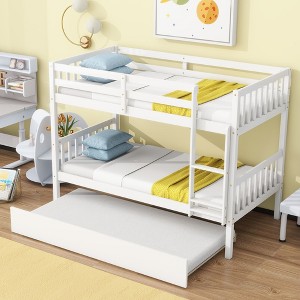 Okak Rubber Wood Twin over Twin Bunk Bed with Trundle, Twin Bed can Convertible into Twin Size Beds, Kids Bunk Beds for Bedroom and Dormitory - 1 of 4