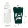 Big Dot of Happiness Emerald Elegantly Simple - Guest Party Favor Popcorn Treat Boxes - Set of 12 - 2 of 4