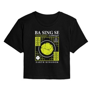 Women's - Avatar: The Last Airbender - Ba Sing Se Cabbages Cropped Graphic T-Shirt - 1 of 4