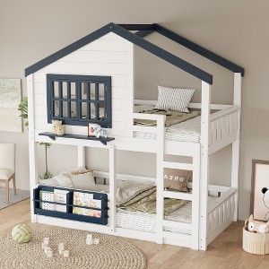 KWPZQEB Solid Wood Bunk Bed, House Shaped Bunk Bed with Safety Fencing and Bookshelf, House Bunkbeds for Kids - 1 of 4