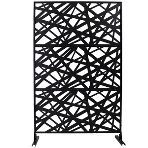 CAVINAS Matrix Metal Decorative Patio Screens, Outdoor & Indoor, Freestanding Decorative Privacy Screen for Deck Balcony Patio - 1 of 4