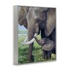 Stupell Industries Baby Elephant And Mother Framed Giclee Art - 2 of 4