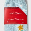 Kids' 2pk Cozy Dino Socks with Gift Card Holder Packaging - Wondershop™ Light Blue  - image 3 of 3