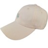 Anna-Kaci Women's Heart Embroidered Baseball Cap Low Bun Soft Cotton Trucker Hat - 2 of 4