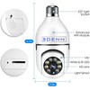 Milex Edenn i-Defend Smart Security Camera – 1080P WiFi Indoor/Outdoor Camera with Night Vision - 3 of 4
