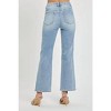 Women's High Rise Relaxed Straight Jean - RISEN - 3 of 4