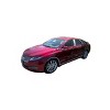QAA is Compatible with 2013-2020 Lincoln MKZ 6 Piece Stainless Pillar Post Trim, Includes keyless Entry Touch pad PP53631 - 2 of 4