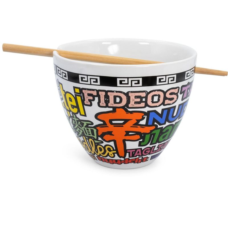 Boom Trendz Bowl Bop Noodle Collage Japanese Dinner Set | 16-Ounce Ramen Bowl, Chopsticks, 1 of 7