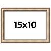 PosterPalooza | Photo Size Refined Silver Picture Frame - UV Acrylic, Foam Board Backing, Hanging Hardware - 2 of 4