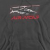 Airwolf Grid Adult Pull-Over Hoodie - 2 of 4
