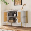 47.2" Curved Accent Cabinet with Gold Trim & Rattan Doors,Modern Sideboard for Dining Room,Living Room or Entryway-Baofuwish - 3 of 4