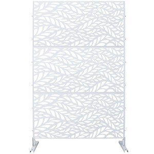 CAVINAS Matrix Metal Decorative Patio Screens, Outdoor & Indoor, Freestanding Decorative Privacy Screen for Deck Balcony Patio - 1 of 4
